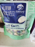 图腾牧场 无蔗糖奶片蒙古奶酥片高钙奶贝儿童零食168g 实拍图