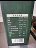 山茶山 纯正山茶油 茶籽油 食用油 920ml 物理压榨一级 孕产月子油 实拍图