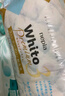 妮飘Whito Premium白金进口版婴儿宝宝拉拉裤超薄透气尿不湿 XL纸尿裤34片 实拍图