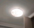 大观园（DGY）智能护眼灯月球吸顶灯简约卧室书房灯家居阳台过道走廊玄关灯125O 9900-33cm-三色-过道/阳台/玄关 实拍图