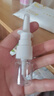 肌肤蕾（gifrer）生理盐水 海盐水喷鼻 鼻腔喷雾 婴儿洗鼻海盐水 通鼻塞鼻滴剂 【直喷瓶】5ml 赠品 不单独销售 实拍图