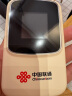 联通随身wifi移动无线wifi6免插卡网卡便携热点4g无限路由器车载全国通用流量2025款支持4G/5G设备M50 实拍图