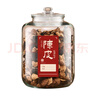 梵昇昱陈皮储存罐专用玻璃罐装密封瓶食品级大容量茶叶罐陈皮储藏储物罐 陈皮储存罐10L 实拍图