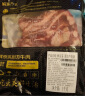 鲜京采 巴西进口原切胸部牛肋肉 2斤 牛肋条 炖煮烧烤 京东自有品牌 实拍图