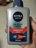 妮维雅（NIVEA） 男士洗面奶控油抗痘黑头角质清爽不紧绷细致毛孔学生护肤套装 （痘痘肌推荐）祛痘洁面150g*2 实拍图