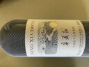 宁夏红特选级赤霞珠干红葡萄酒 750ml*6瓶 整箱 宁夏贺兰山东麓产区 实拍图
