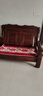 桦展多邦全实木沙发组合香樟木中式木质农村纯木头小户型客厅沙发椅 双人位 茶红色 实拍图