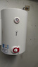 美的（Midea）热水器电热水器储水式速热安全防电墙小型家用热水器以旧换新美的洗澡机械款15A3/21WA1 国家补贴 40L 2100W 速热21WA1防电墙1-2人洗 实拍图
