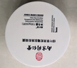 南京同仁堂蛇毒眼膜贴眼袋提拉紧致抗皱淡化黑眼圈细纹保湿眼贴 60片/盒 实拍图