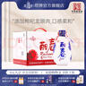 塔牌 绍兴黄酒 牡丹丽春精致黄酒 八年陈酿花雕酒 半干型手工黄酒 375mL 6瓶 整箱装 实拍图