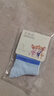 六指鼠儿童袜子精梳棉春夏天春秋款男童宝宝男宝中大童男孩夏季薄款网眼 89T网眼（汽车总动员） 5双 均码 建议4-6周岁(袜标6-9岁) 实拍图