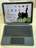 HOU iPad键盘保护套2025新款苹果平板键盘保护壳磁吸可拆分适用iPad11(A16)/Air7/6/Pro 11/13英寸 星曜黑 - 超全面多功能键盘保护套 10.9/11寸 -iPad11(A16)/10代 实拍图