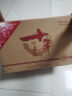 河套酒业河套老窖感恩版 浓香型白酒 38度 100mL*1瓶 【品鉴酒】 实拍图