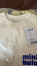 迷你巴拉男女童T恤宝宝儿童短袖速干吸湿亲肤舒适5A抗菌【99元任选3件】 奶色 【亲子款】 130 实拍图