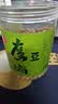 金陵老太太香酥鹰嘴豆350g原味炒熟即食新疆高蛋白健身休闲孕妇零食炒货 实拍图