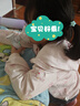 来福士（FEELLIFE）雾化机儿童家用医用雾化器老人低噪音手持便携充电式Air Pro Ⅷ 实拍图