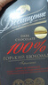 赞誉【俄罗斯国家馆】俄罗斯进口巧克力无蔗糖零食苦巧克力黑巧礼物 无蔗糖100%盒装140g*2块26年1月15日左右到期 实拍图