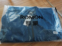 罗蒙（ROMON）外套男春季时尚夹克男士行政商务休闲立领棒球服上衣男湖兰2XL 实拍图