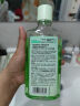 舒客漱口水去口臭温和不辣口无醇涑口液口味随机茶爽含氟500ml*2 实拍图