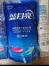 蓝月亮 亮白增艳洗衣液袋装（薰衣草香）500g*12袋 原液补充装 实拍图