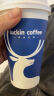 瑞幸咖啡 TOP12选1 大杯 15天有效 限自提 luckin coffee 实拍图