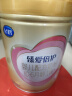 飞鹤臻爱倍护 婴儿配方奶粉 1段(0-6月龄)900g 实拍图