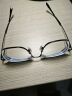 依视路（ESSILOR）【原厂加工】钻晶X4非球面薄镜片防蓝光清透定制近视眼镜可配度数 钛+金属-全框-4008BK-黑色 1.60折射率 实拍图