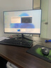 宏碁（acer）台式电脑酷睿i5/i7高性能办公商用游戏绘图设计整机家用电脑主机全套 主机+宏碁27英寸显示屏 酷睿i5六核/16G/1T固态/4G独显 实拍图
