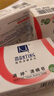 满婷（MANTING）基础清螨皂控油祛痘（100g*3）(螨婷肥皂香皂除螨虫男女沐浴露） 实拍图