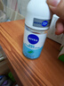 妮维雅（NIVEA）【孙颖莎同款】爽身走珠液温和干爽腋下抑汗净味学生礼物送女友 【抑汗柠香】清新活力走珠三支 实拍图