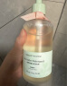 WICKLE植萃抑菌内衣内裤洗衣液300ml（无羁绮行） 实拍图