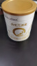 合生元（BIOSTIME）派星婴幼儿配方1段进口奶粉350g 0-6个月 实拍图