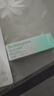 babycare婴儿指套牙膏2件套装硅胶手指套牙刷+啫喱牙膏20g 实拍图