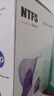 凌云鹤熏鼻子仪器鼻炎熏蒸机熏鼻器熏鼻仪儿童中药蒸脸器蒸汽熏脸器塑料 熏鼻器50ml【普通款】 【快速出雾 多方位熏蒸】 实拍图