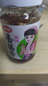 仲景 香菇酱 麻辣味230g 拌饭拌面酱夹馍暴下饭菜蘑菇炒饭调味酱料 实拍图