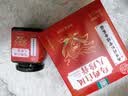 西知堂乌鸡白凤八珍膏300g人参桑葚枸杞红枣女性滋养气血面色红润草本膏 实拍图