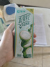 蒙牛（MENGNIU）真果粒葡萄味【低糖配方轻负担】250g×12盒 新老包装随机发 实拍图