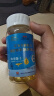 白云山深海鱼油拜迪生物公司无蔗糖型鱼肝油 90%高纯度omega3 EPA80%DHA 实拍图