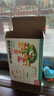 斯纳恩（Snaen）儿童百变花园积木拼装DIY插花束摆件6岁玩具男女孩六一儿童节礼物 实拍图