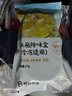 网易严选冰箱除味剂活性炭冰箱除味杀菌神器冰箱除味盒冷冻款*3盒 实拍图