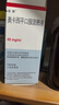 【原研进口】曲莱 奥卡西平口服混悬液 60mg*100ml/盒 6盒装 实拍图