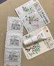 松达婴儿面霜护肤大礼包身体乳沐浴露爽身露宝宝用品 霜4.5g+油3.5ml+乳3g 实拍图