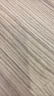 赶牛人大片毛肚新鲜 千层肚 黄牛百叶牛杂金钱肚 叶片 商用火锅冒菜食材 精品牛大肚2斤 新鲜日期（发顺丰快递） 实拍图