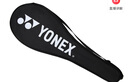 YONEX尤尼克斯羽毛球拍套原装拍套球拍包(可装2支) 实拍图