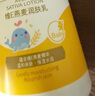 协和维生素e乳宝宝可用儿童面霜身体乳保湿补水婴幼儿润肤VE乳不油腻 金盏花修护维E乳【0-12岁可用】 实拍图