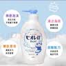 花王（KAO）碧柔儿童沐浴露清香型480ml 滋润保湿弱酸无硅日本进口 实拍图