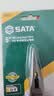 世达（SATA）VDE绝缘耐压电子剪切钳老虎钳电工专用尖嘴钳6寸 70131 实拍图