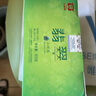 大益茶叶 中华老字号 普洱生茶  翡翠小砖茶81g/片（1401批）自饮口粮 一盒装81g*10片 实拍图