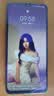 vivo Y76s 双模5G 5000万清影像天玑810通6.58英寸 二手手机 99新 星河蓝 12GB+256GB 95新 实拍图
