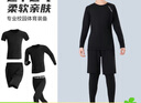 维多利亚旅行者儿童运动套装秋冬紧身衣训练服足球篮球服跑步健身速干衣 实拍图